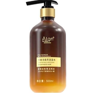 algn黑灵芝何首乌洗发水中药纯植物治白发根变黑发白染黑国货