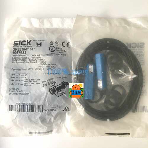 溢价-西克SICK光电开关传感器GRSE18-P1147 1067