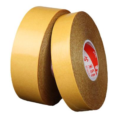 锂电池排线网格双面胶可手撕固定