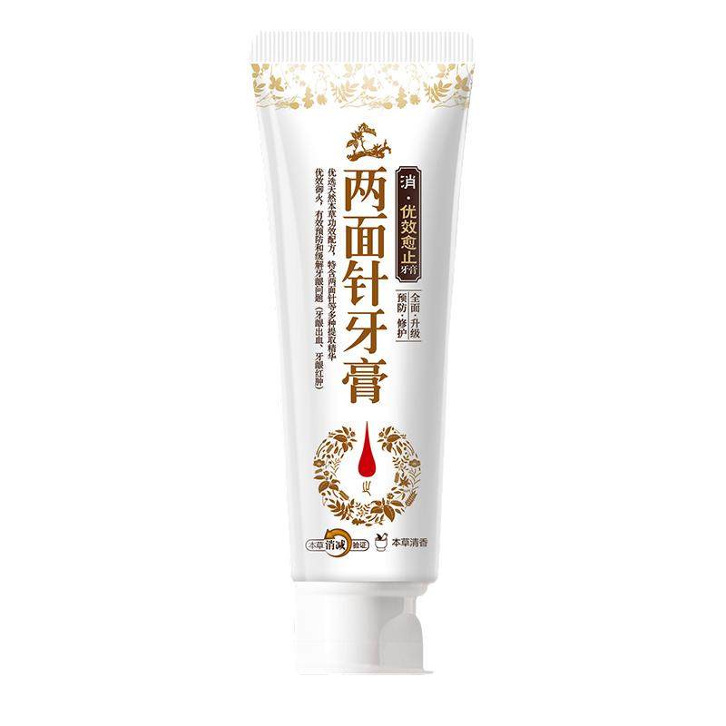两面针牙膏缓解牙龈问题护龈