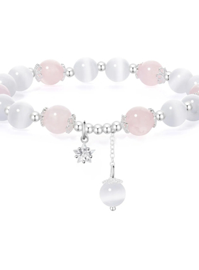 幸运星河粉水晶手链女纯银轻奢小众精致2025新款水晶手串生日礼物