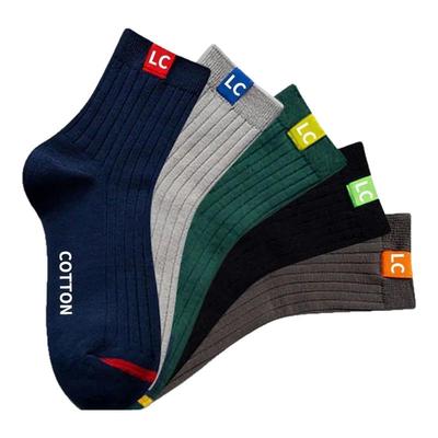 【10双防臭袜】袜子男春夏款中高筒袜防菌防臭袜子潮流吸汗运动袜