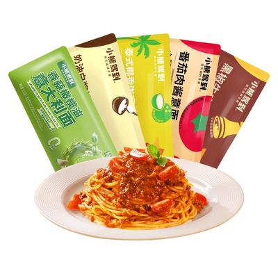 6袋小熊驾到意面家庭装