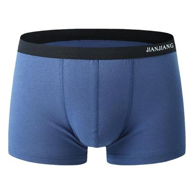 健将男士内裤100%纯棉透气平角裤