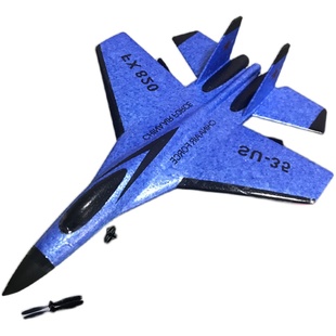 新手泡沫小遥控航模飞机耐摔滑翔机战斗机小型迷你学生充电固定翼