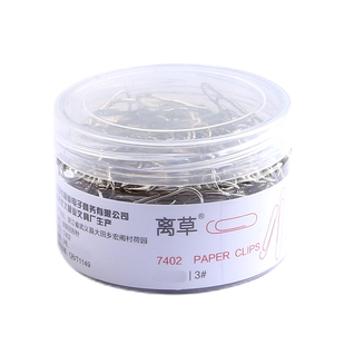 20盒回形针办公用品别针曲别针固定衣服彩色回形针书签创意可爱文具大号回型针1000枚回行针夹子回旋针A1