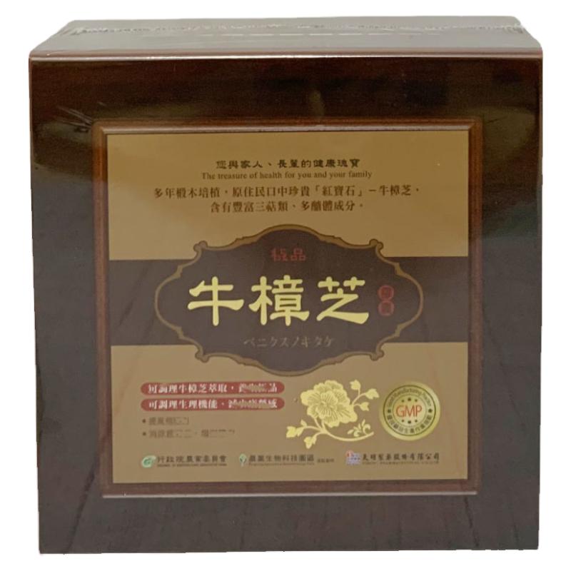 台湾天明牛樟芝胶囊非滴丸