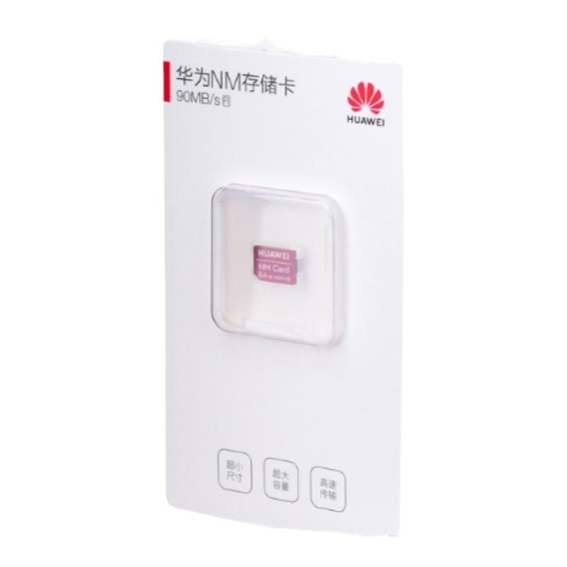 华为NM存储卡原装MateX3/x2/Xs2