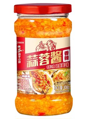 海底捞筷手小厨蒜蓉酱300g/瓶
