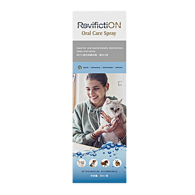 口炎臭牙周炎宠物口腔护理抑菌液