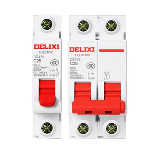 德力西DZ47S空气开关2P63a16a小型32a断路器1p20a空开3p家用100a