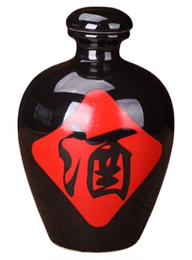 陶瓷酒瓶密封存酒罐白酒空瓶