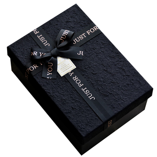 礼品盒大号生日礼盒空盒高档化妆品礼物包装盒仪式感礼物盒送男友