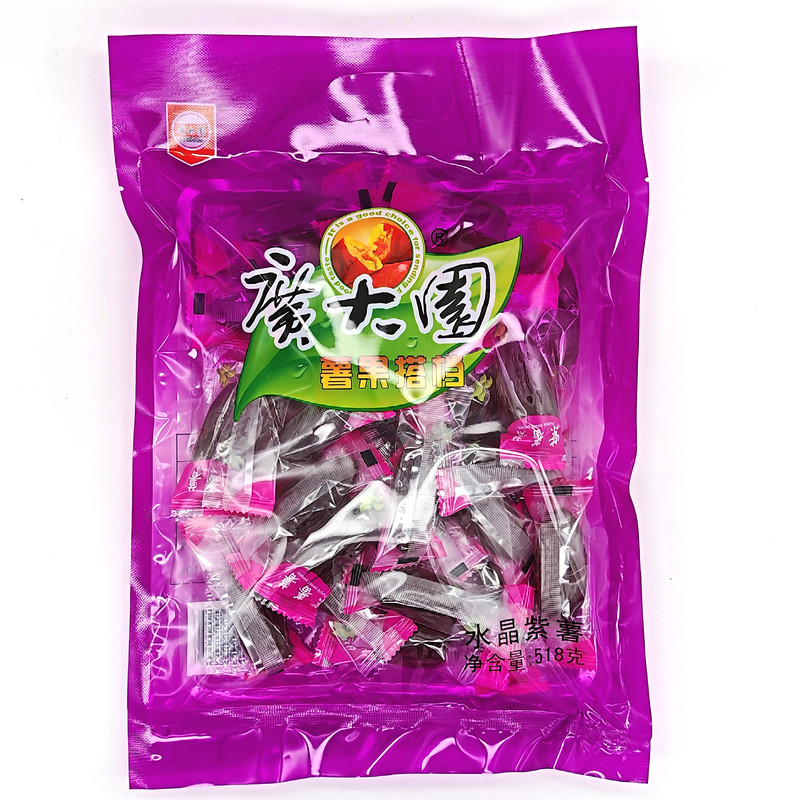 广大园水晶紫薯红薯仔518g香甜Q