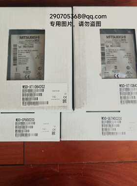 WS0XTI084202WS0CPU00200全新出