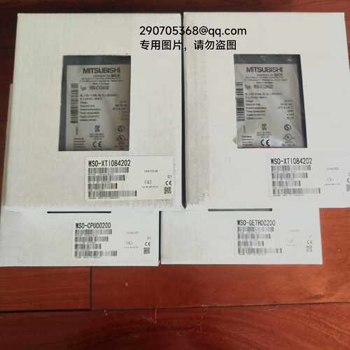 WS0XTI084202WS0CPU00200全新出