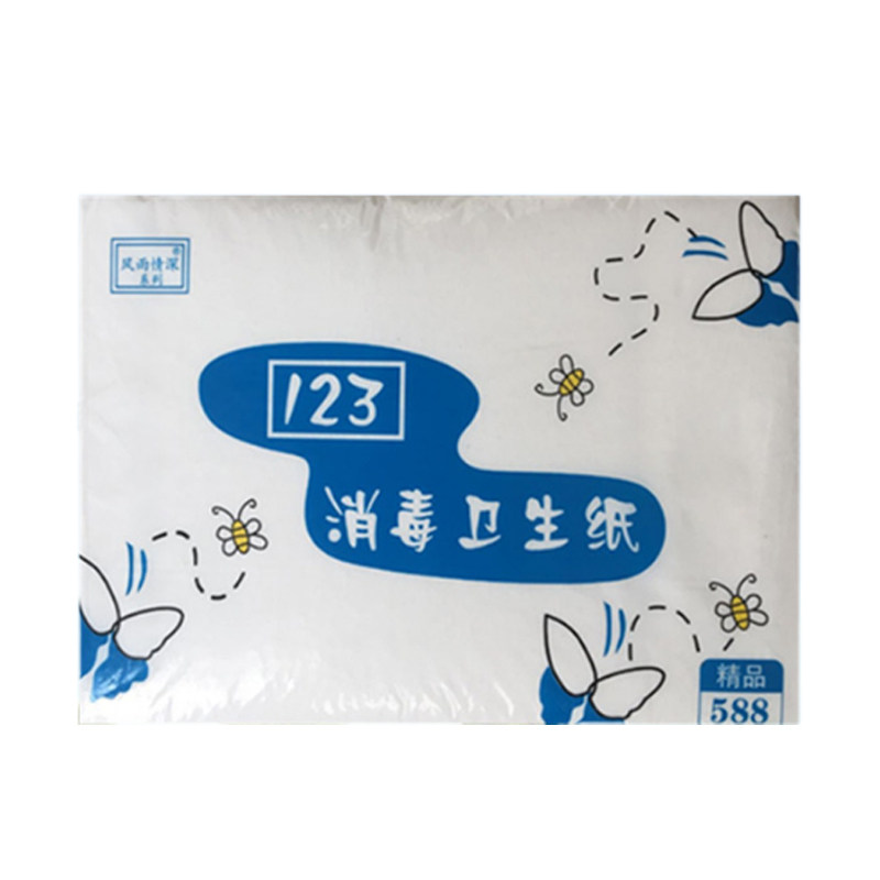 20包系列家用皱纹平板卫生纸