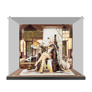 适用原神主题凝光·掩月天权手办亚克力展示盒模型收纳防尘罩透明