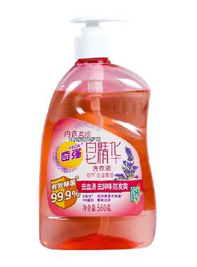 奇强植萃去血渍薰衣草香洗衣液