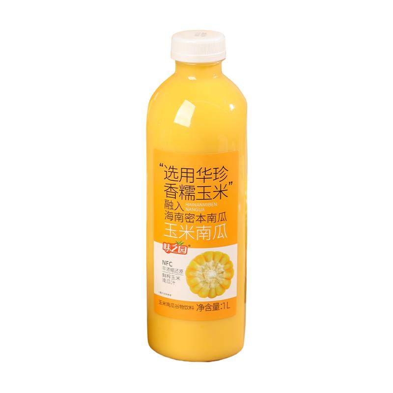 味之园鲜榨玉米南瓜粗粮饮料0糖椰汁双柚汁红葡萄果汁饮料1L*2瓶