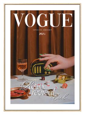 北欧时尚装饰画VOGUE海报挂画