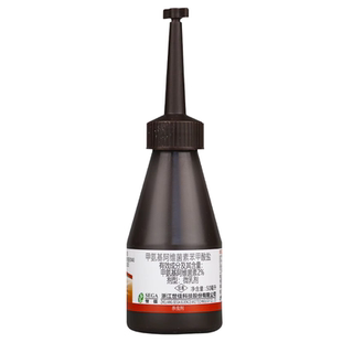 世佳松亮甲维盐果树松树注干剂松材线虫蛀干害虫杀虫剂