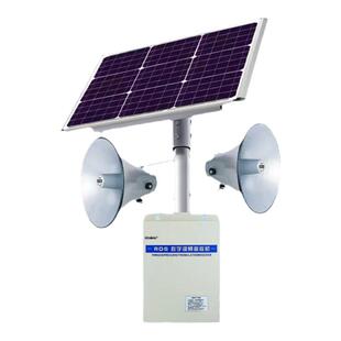 先科4G云广播农村村通无线广播大喇叭IP网络音柱智能校园应急音响