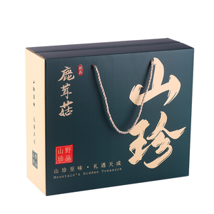 鹿茸菇包装盒山珍通用礼品盒羊肚菌红菇灵芝竹荪干货礼盒折叠盒子