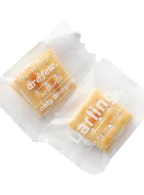 奶枣奶酥雪花酥饼干机封袋包装袋