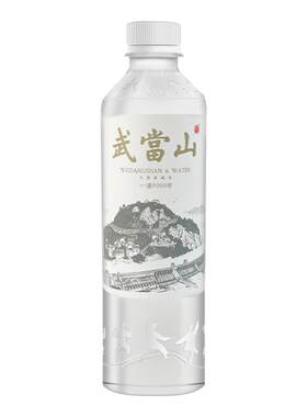 武当山天然弱碱水整箱装