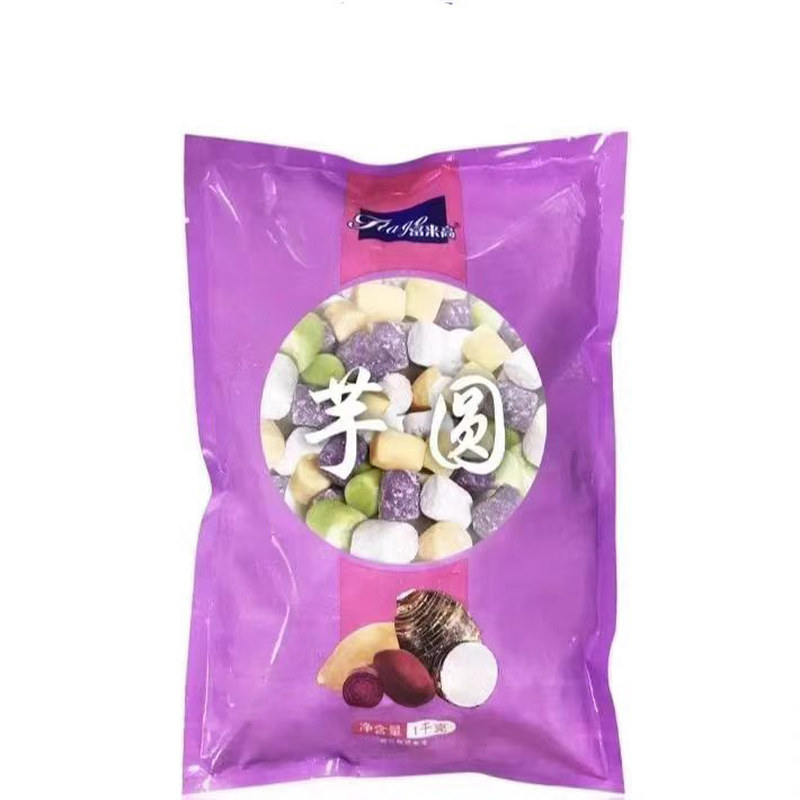 富来高冷冻四色大芋圆1kg