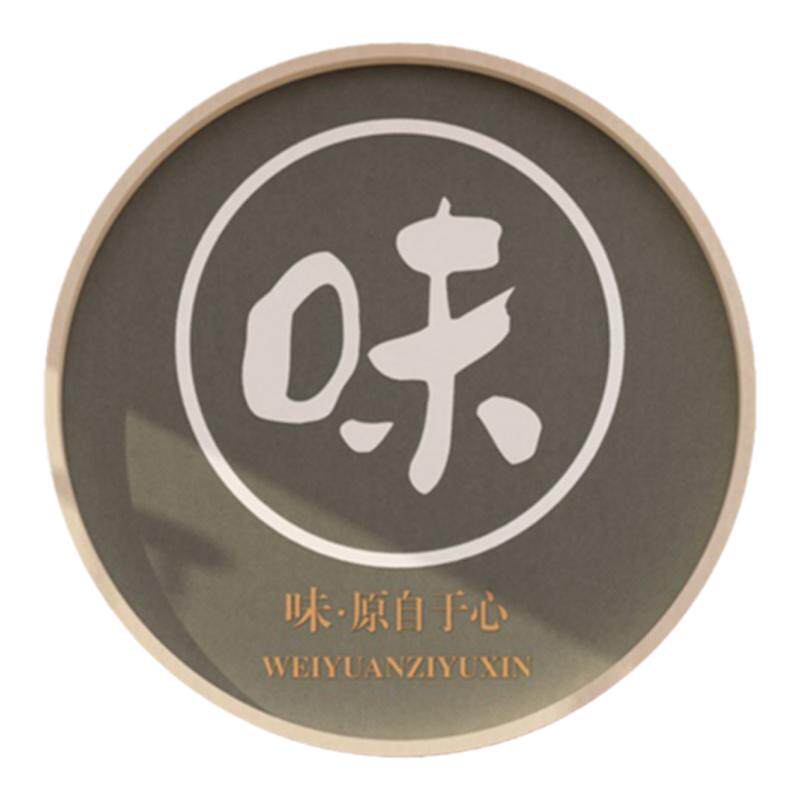 早餐店墙面壁画包子铺吃贴纸纸