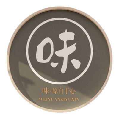 早餐店墙面壁画包子铺吃贴纸纸