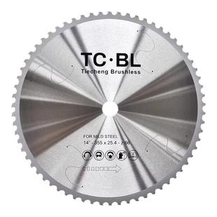 铁成金属冷切锯片切铁锯片钢筋切割片建筑螺纹钢材10寸14寸冷切片