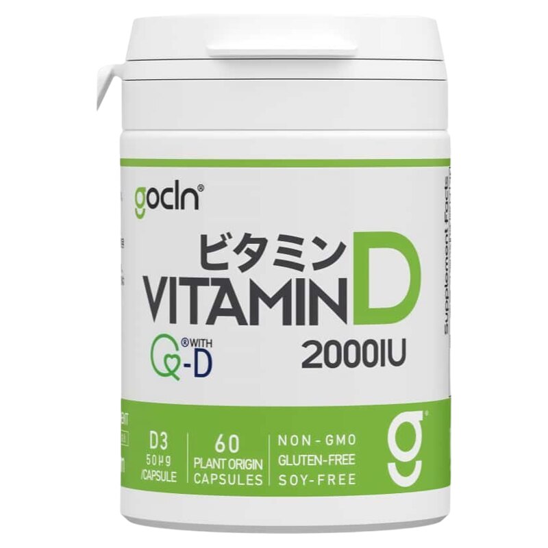 日本代购GoCLN高纯活性维生素D3植物胶囊无添加钙吸收儿童中老年