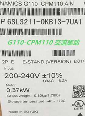 议价6SL3211-0KB13-7UB1西门子G110交流驱动变频器6SL32110KB137U
