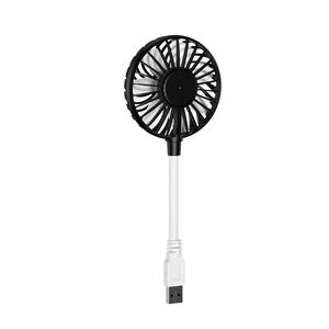 usb风扇即插即用小风扇ABS