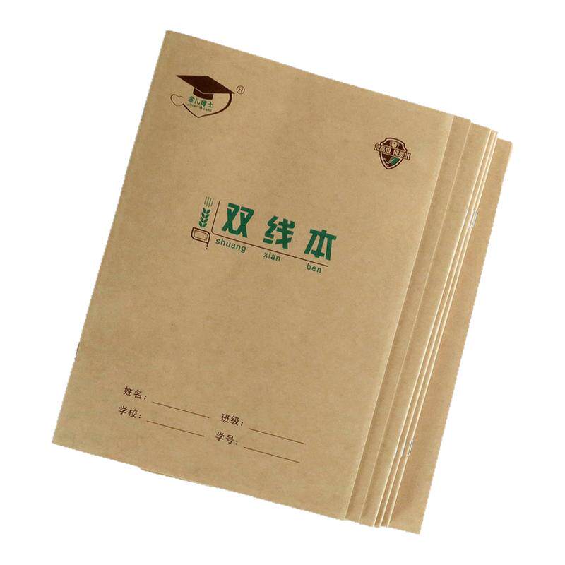 金儿博士16k大号作业本北京发货