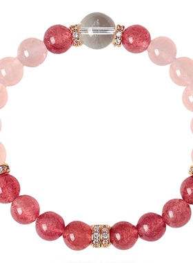 天然粉水晶串珠手链女清新甜美轻奢风草莓晶手串首饰送闺蜜朋友