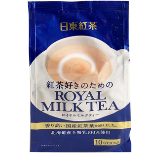 日本日东皇家奶茶红茶香醇速溶奶茶经典原味冲饮10条 140g