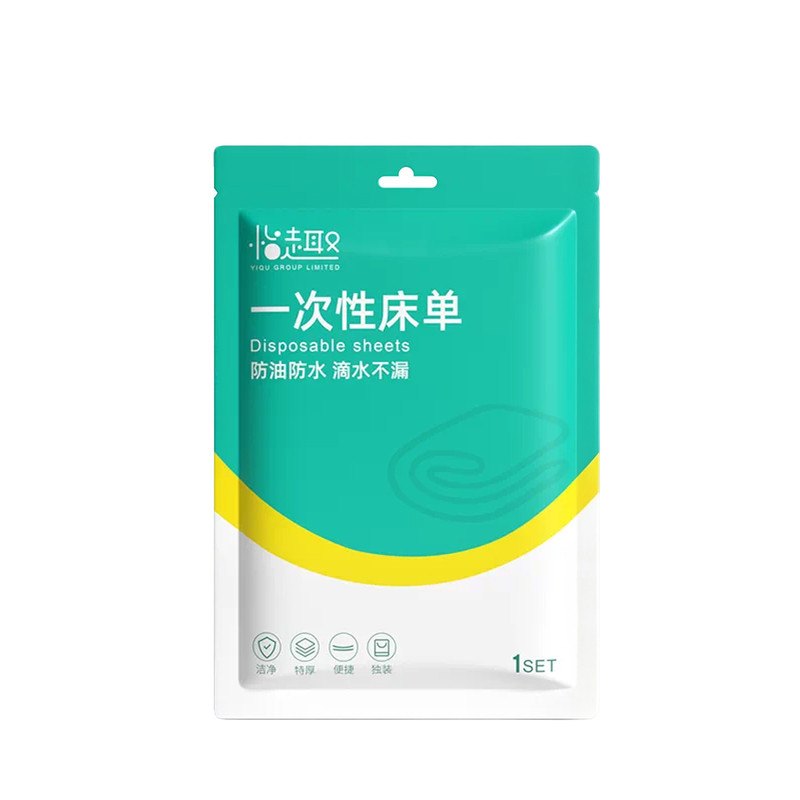 床单加厚防水防油推油垫酒店通用