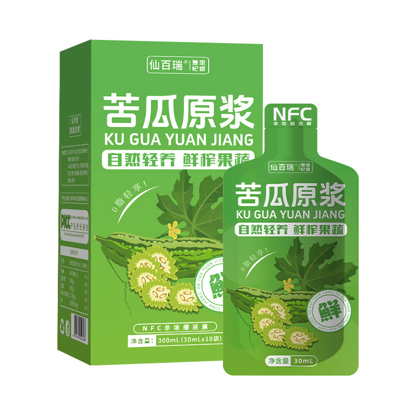 NFC鲜榨果蔬苦瓜原浆0脂肪