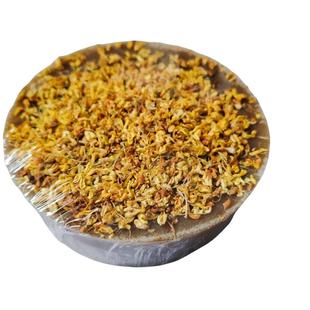 合德医馆 木樨香皂高端香氛皂沉香桂花皂湮制手工皂中式礼品礼盒