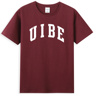 热卖对外经贸大T恤校服 UIBE毕业纪念品 男女圆领短袖T恤衫字母