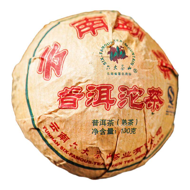 听我的！这款茶绝了！