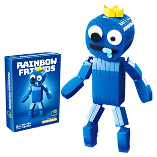 彩虹朋友怪物蓝色绿色之友后室人仔模型拼装拼图积木幼儿园男玩具
