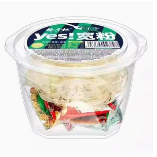 杨掌柜宽粉方便面重庆酸辣大骨港式粉丝桶装方便速食夜宵红薯冲泡