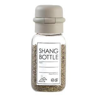 onlycook高硼硅玻璃油壶调料分装瓶厨房密封盐罐撒料瓶酱油醋香油