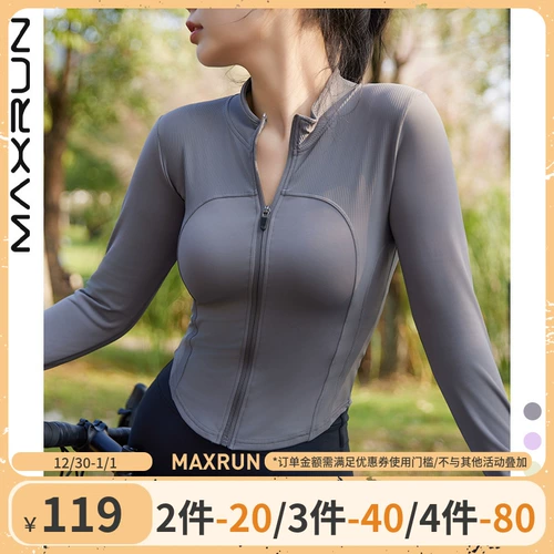 Maxrun 摼 绔嬮 绔嬮 ヨ ヨ ヨ han chain 嶅コ 闀  澶 爜杩 愬 姩 戣 戣    笂 笂   煭 煭 憸浼  濂 濂      煭 憸浼  濂                          