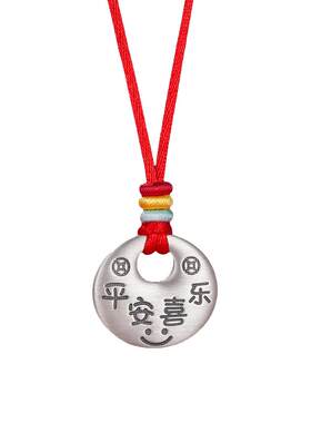 宝妈闭眼入！实心纯银儿童项链